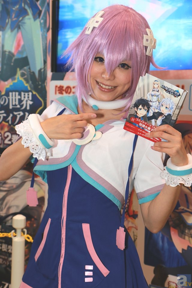 ‘江南体育平台’国家电网公司力推电力物联网开启电网战略转型之路(图2) 江南体育官网