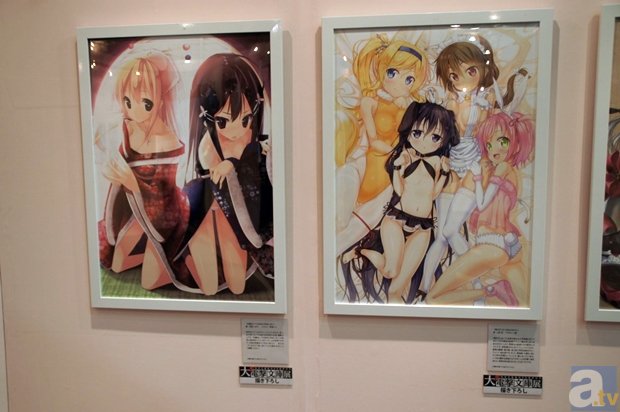 秦皇岛港首艘赴武汉电煤船舶启程【江南体育全站】(图4) 江南体育官网